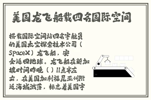 久久丫精品忘忧草西安产品