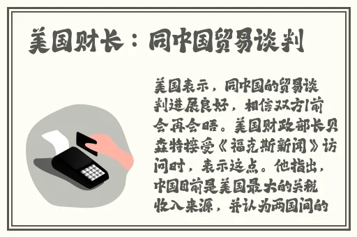 risingstorm2进不去好大